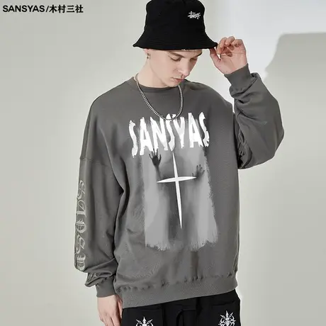 木村三社SANSYAS 寂静十字星青少年卫衣男刺绣纯棉新款宽松外套图片