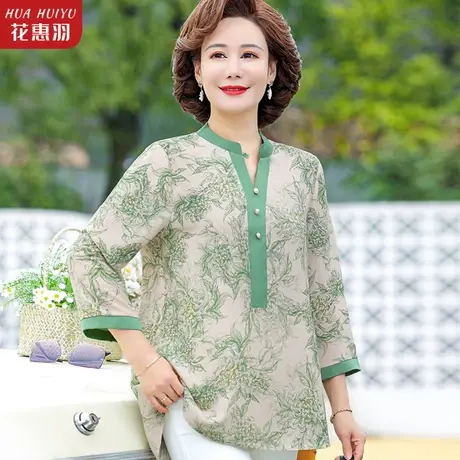 中年妈妈夏装洋气上衣40岁50女人时尚穿搭中老年春装打底T恤小衫图片