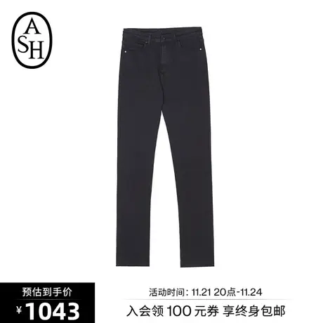 ASH女装当季新款时尚潮流开叉磨边修身长裤深色休闲牛仔裤图片