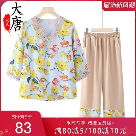 中老年妈妈夏装套装休闲短袖T恤女老年人雪纺T恤衫奶奶夏季两件套商品大图