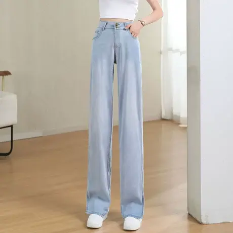 时尚气质天丝牛仔裤2023年夏季新款淑女高腰显瘦通勤百搭直筒长裤商品大图