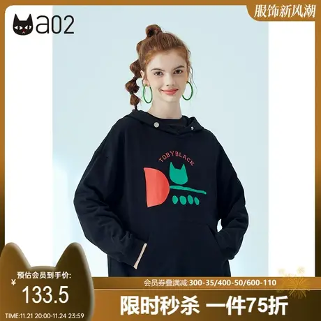 a02宽松印花图案连帽卫衣女秋新款潮流套头卫衣甜美风上衣女商品大图