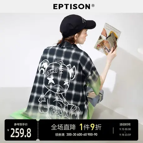 EPTISON短袖衬衫女2023年夏季新款纯棉渐变格纹潮流减龄印花衬衣图片