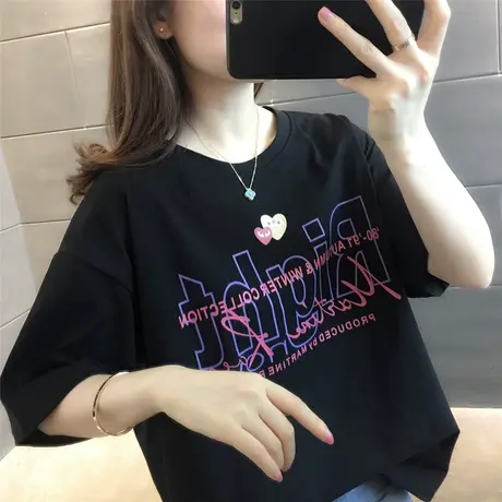 夏季新款2023年爱心圆领宽松字母短袖T恤女韩版百搭慵懒风上衣in图片