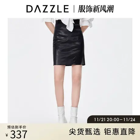 DAZZLE地素奥莱 黑色百搭包臀仿皮裙直筒半身裙2D2S2201A图片