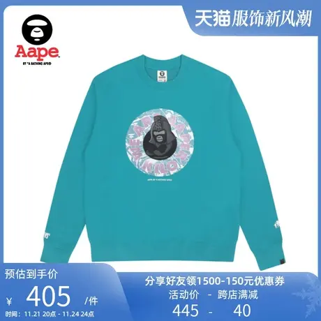 AAPER男装猿人军团印花加绒圆领卫衣3864XXH商品大图