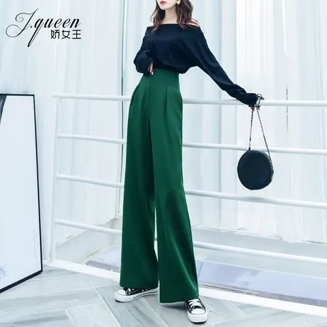 高腰收腹阔腿裤女春夏雪纺显瘦休闲长裤垂感绿色直筒裤西装拖地裤商品大图