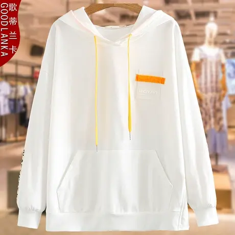 加肥加大码卫衣女宽松200斤洋气时尚中年40-50岁妈妈春秋连帽外套图片