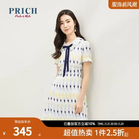 PRICH连衣裙短袖领带设计感腰身气质优雅中长款裙子图片