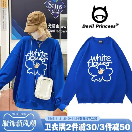 慵懒风宽松韩版克莱因蓝卫衣女韩版学院风ulzzang春秋薄款上衣潮商品大图