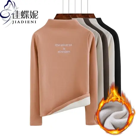 冬新款韩半高领纯白刺绣加绒加厚保暖女装上衣体恤打底衫修身长袖商品大图