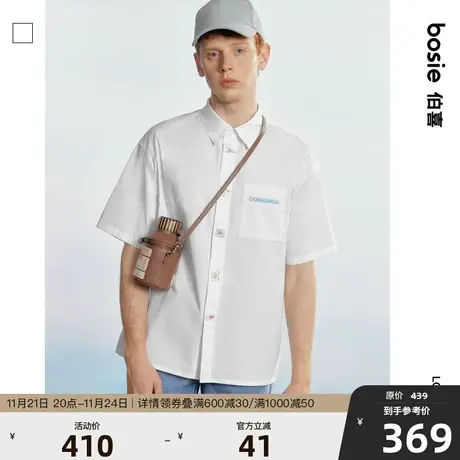 【哆啦A梦】bosie2023年夏季新款短袖衬衫男情侣门襟印花图案衬衣商品大图