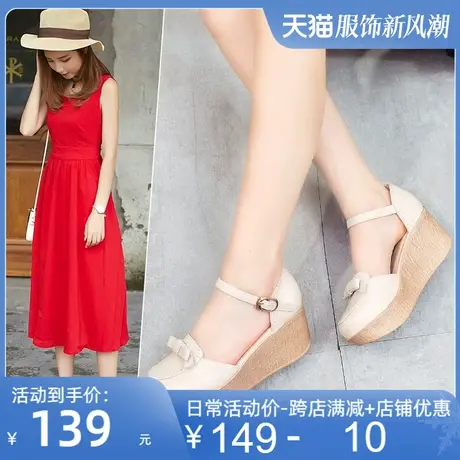 2025夏新款真皮凉鞋高跟坡跟包头中空圆头厚底休闲一字扣女鞋皮鞋图片