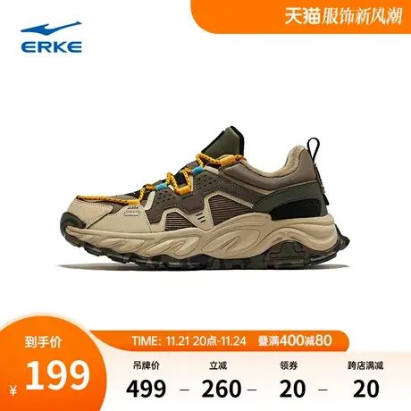 鸿星尔克保暖加绒跑步鞋男鞋复古冬款老爹鞋时尚百搭厚底运动鞋男商品大图