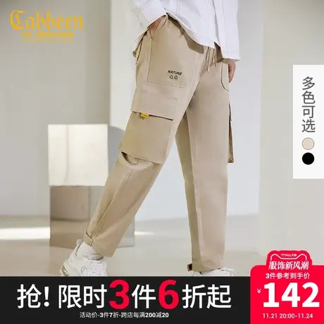 CABBEEN卡宾男装未来自然休闲裤秋款青年字母绣花工装长裤潮Y商品大图
