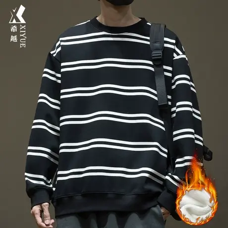 重磅460g松岛棉条纹卫衣男冬季保暖加绒加厚宽松大码男士套头外套商品大图