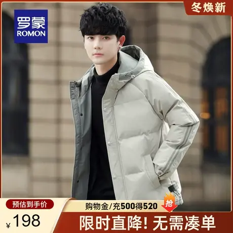 【男女同款】罗蒙情侣休闲棉服2023秋冬新款时尚连帽保暖短款棉衣商品大图