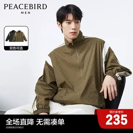 太平鸟男装 2024春季新款老花满印夹克皮肤衣男拼接时尚休闲外套图片