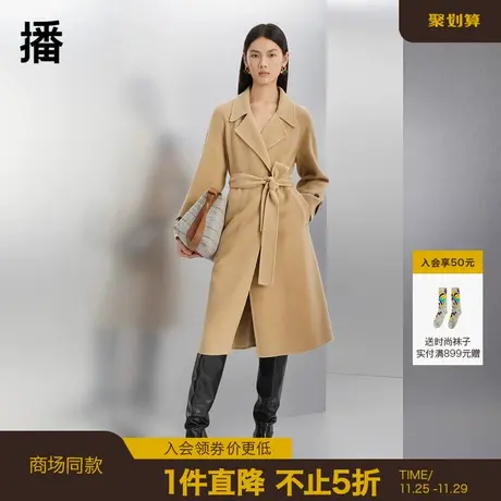 播美拉德羊毛呢大衣女商场同款秋冬收腰呢外套BDQ4AD2002商品大图