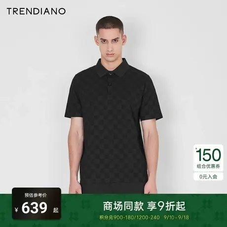 【棋盘格】TRENDIANO轻奢黑色POLO衫2023夏款短袖翻领T恤短袖上衣商品大图