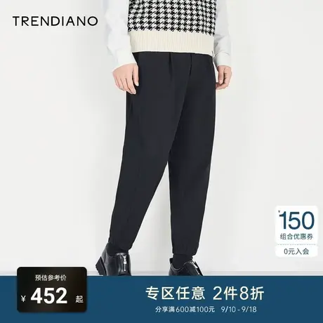 TRENDIANO官方男装秋季新款裤子男款直筒时尚休闲长裤九分裤商品大图