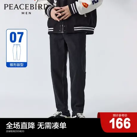 太平鸟男装 2023新款潮流贴布黑色牛仔裤男宽松锥形牛仔休闲裤图片