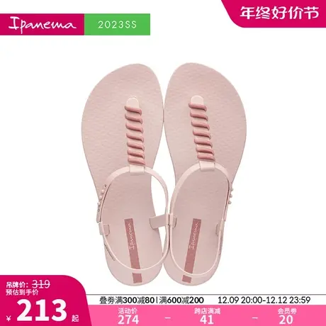 Ipanema依帕 巴西进口时尚凉鞋女新款外穿纯色平跟沙滩鞋83337商品大图
