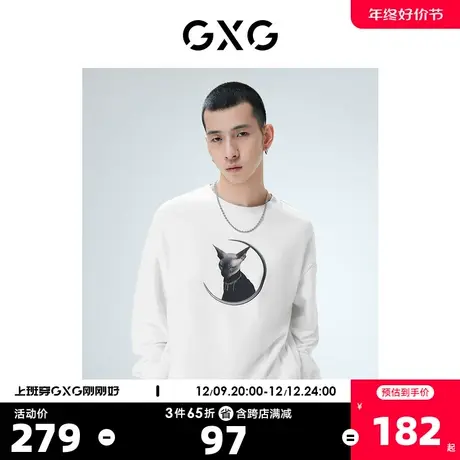 GXG奥莱 22年男装时尚印花白色圆领卫衣KYSHA CAT联名秋季新品商品大图