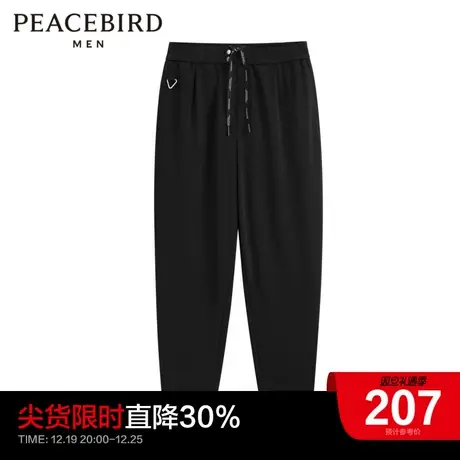 太平鸟男装奥莱休闲裤商品大图