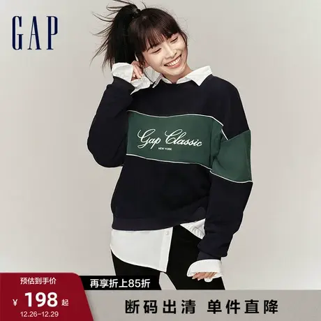 【断码优惠】Gap女装秋冬LOGO碳素软磨抓绒保暖休闲卫衣756429商品大图
