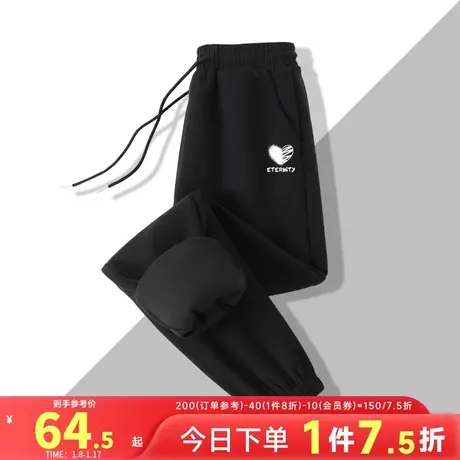 JR真维斯黑色裤子女2024新款爆款超好看独特百搭休闲裤宽松运动裤图片