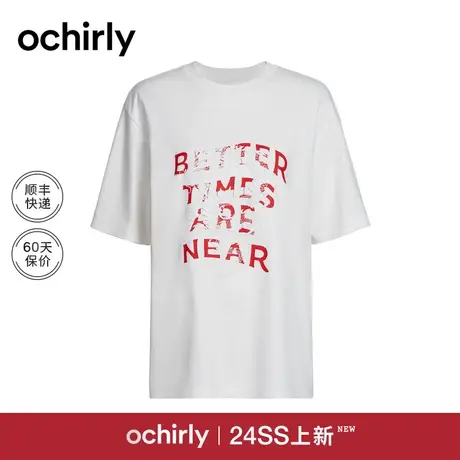 纯棉印花短袖t恤女 ochirly欧时力2024新款春装上衣oversize休闲图片