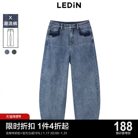 【商场同款】乐町温暖牛仔香蕉裤2023秋冬深色宽松长裤C2HAD4420商品大图