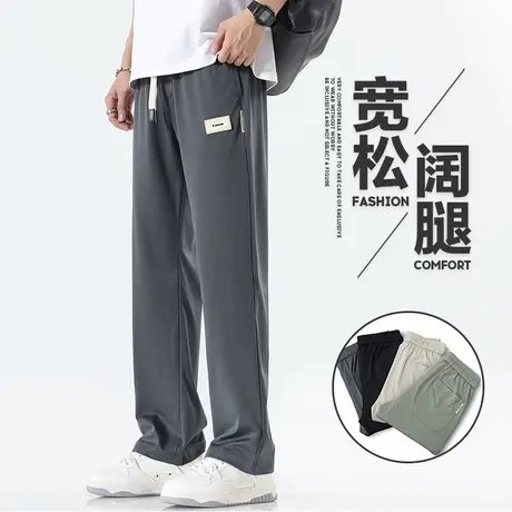 美式高街冰丝休闲裤男生学生运动青少年轻薄款阔腿男裤子夏季男士商品大图