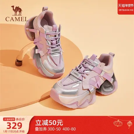 骆驼运动鞋2024春季新款拼色厚底增高老爹鞋轻便百搭休闲运动鞋商品大图