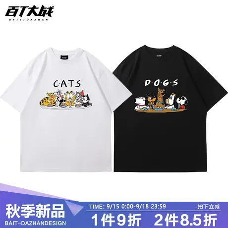 搞怪印花迪士尼动物cat猫猫咪卡通图案印花短袖t恤纯棉夏季情侣装商品大图