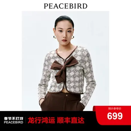 【商场同款】太平鸟女装2024年春季新款老花蝴蝶结开衫A1EDE1514商品大图