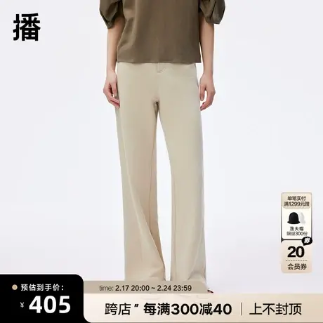 播2023春季新款后腰橡筋明线装饰高腰直筒裤女DDQ3KD5044图片