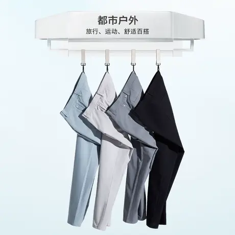 【云感亲肤】九牧王休闲裤夏季轻户外凉感透气速干吸湿修身男裤子图片