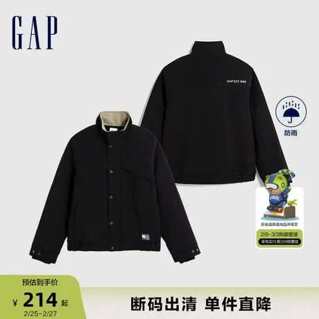 【断码优惠】Gap男童秋冬季LOGO立领外套儿童装保暖夹克786432商品大图