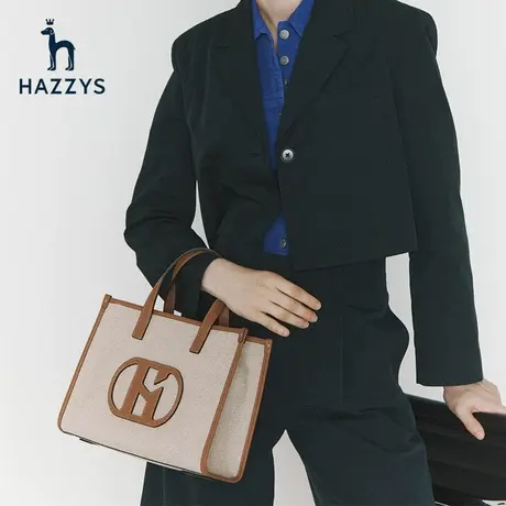 Hazzys哈吉斯新款女士拎挎包休闲逛街气质手提包女学识包商品大图