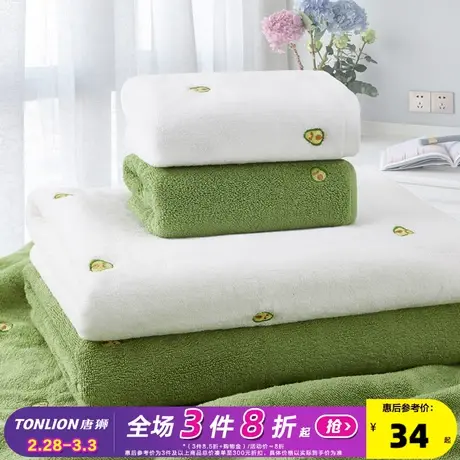 2条装唐狮毛巾纯棉洗脸家用柔软吸水大面巾情侣可爱女大浴巾面巾商品大图