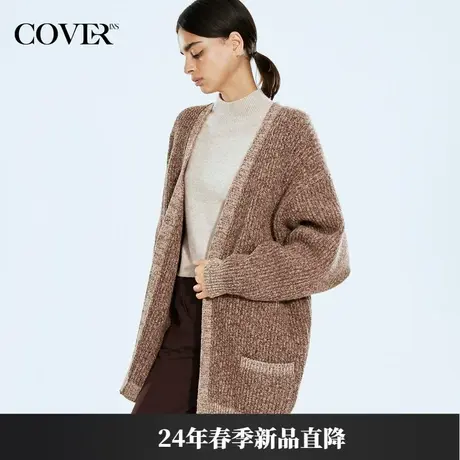 COVER2024春款廓形宽松羊毛针织外套图片