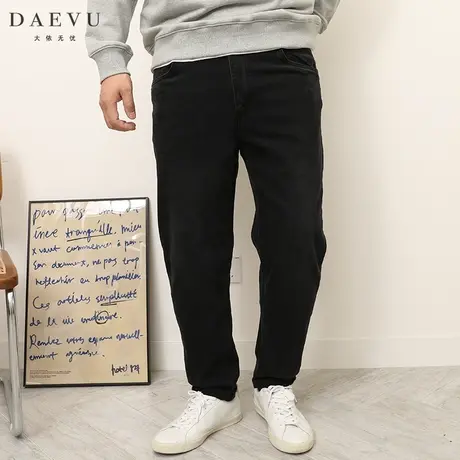 DAEVU春秋新款灰蓝大号潮胖子弹力修身小脚加肥加大码男士牛仔裤图片