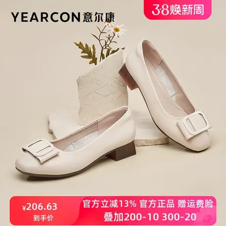 意尔康女鞋春季粗跟中跟浅口单鞋女方头通勤工作鞋法式气质小皮鞋商品大图
