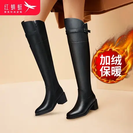 红蜻蜓长筒靴女骑士靴2023秋冬季新款加绒真皮长靴粗跟高筒靴子女商品大图