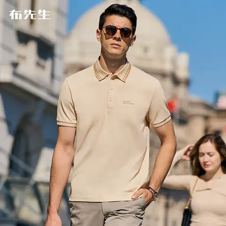 MrBu布先生撞色条纹翻领polo衫2023英文刺绣T恤衫男款夏装AT12087商品大图