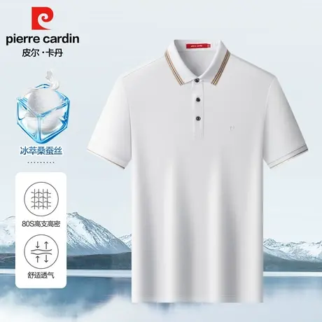皮尔卡丹短袖男士夏季新款中年百搭商务冰丝抗皱免烫高弹薄款上衣商品大图