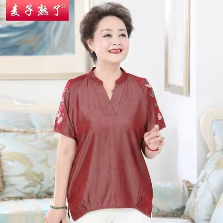 妈妈夏装洋气短袖T恤60岁太太气质春夏新款小衫上衣中老年人女装图片