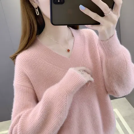 水貂绒毛衣女外穿宽松秋冬2023款上衣韩版百搭洋气V领针织打底衫图片